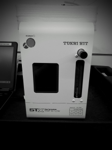 Black and white image of an environmental chamber.